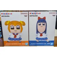 在飛比找蝦皮購物優惠-日版 POP TEAM EPIC SOFVIMATES軟膠公