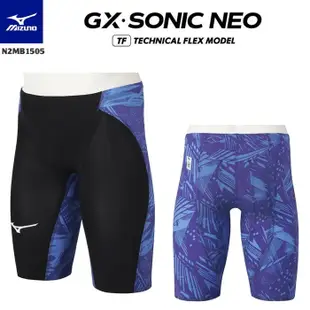 2021 MIZUNO GX SONIC NEO TF 競賽款競技型低水阻四角泳褲 N2MB150520