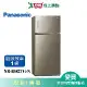 Panasonic國際580L雙門玻璃冰箱(翡翠金)NR-B582TG-N含配送+安裝