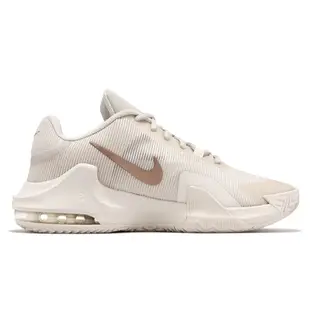 Nike 籃球鞋 Air Max Impact 4 奶茶 玫瑰金 氣墊 基本款 男鞋 【ACS】 DM1124-008