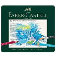 在飛比找蝦皮購物優惠-德國輝柏 FABER-CASTELL 117524 藝術家級