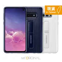 在飛比找蝦皮購物優惠-SAMSUNG Galaxy S10e 原廠立架式保護皮套 