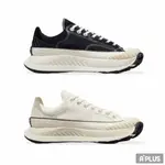 CONVERSE 男女 CHUCK 70 AT-CX 低筒厚底帆布鞋 - A06556C A06557C