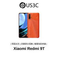 在飛比找蝦皮商城優惠-Xiaomi Redmi 9T 6G/128G 雙立體聲喇叭