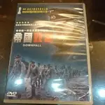 帝國毀滅 經典電影 DVD