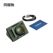 Fallout collaboration model Elgato Wave XLR Elgato microphone interface