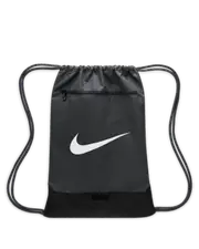 Nike Brasilia 9.5 Training Gymsack (18L)