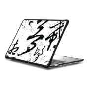 MacBook Pro 13-inch (M1 / M2 / Intel) Impact Case Hopes N Dreams by Gabe Shum