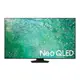 【下單現折4000＋詢問再折】QA65QN85CAXXZW | SAMSUNG 三星 65型 Neo QLED 4K 智慧顯示器 | 請輸入優惠代碼D4000