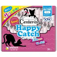 在飛比找蝦皮商城優惠-Center-in Happy Catch 貓咪壓紋衛生棉 