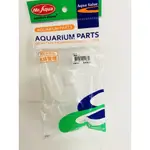 ⭐️魚寶妹水族⭐️台灣水族先生MR.AQUA 小彎頭 4入/包 QB-11 L型彎頭 4分管用