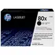 HP 80X 高容量黑色原廠 LaserJet 碳粉匣(CF280X)