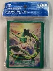 Pokemon Simplified Chinese 2023 Rayquaza Card Sleeves 64 Ct.