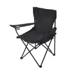 2pcs Black Portable Folding Camping Chair with Armrests and Cup Holder