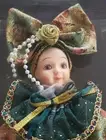 Beautiful Poseable Porcelain 9" Court Jester Plush Body Doll - New