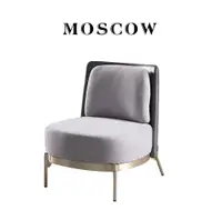 在飛比找PChome24h購物優惠-莫斯科無扶手單人沙發