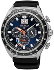 Seiko Prospex Solar Chronograph Stainless Steel Men's Watch SSC605P1