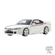 [NEW] Kyosho Original 1/43 Nissan Sylvia S15 Specs R Nismo Aero (White) C