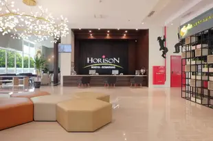 甯達亞地平線飯店Horison Nindya Semarang