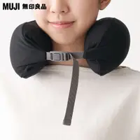 在飛比找PChome24h購物優惠-【MUJI 無印良品】微粒貼身靠枕.中細型/黑.約13.5x