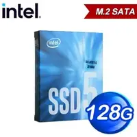 在飛比找AUTOBUY購物中心優惠-Intel 545s 128G M.2 SATA SSD固態