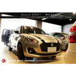 SUZUKI SWIFT 安裝 FOCAL PS 165V1 二音路分音喇叭+制震隔音工程(音箱工法) H005