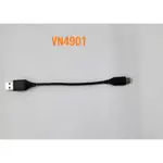 【全冠】MOSHI USB轉TYPE-C 手機充電線 傳輸線 USB-C 行動電源線 16公分 (VN4901)