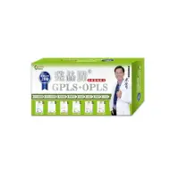 在飛比找momo購物網優惠-【生寶國際生技】升級版 GPLS☆專利綠蜂膠+OPLS小麥胚