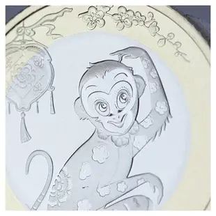 真典第二輪十二生肖紀念幣 10元面值普通紀念幣 2016年猴年 1枚