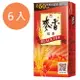 統一 麥香紅茶 300ml (6入)/組【康鄰超市】