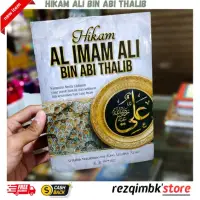 在飛比找蝦皮購物優惠-伊瑪目 Ali Bin Abi Talib 的訂單