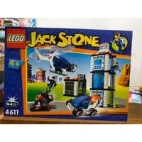 在飛比找蝦皮購物優惠-合川玩具 現貨 LEGO 4611 警察總部