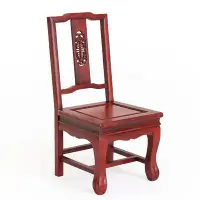 在飛比找Yahoo!奇摩拍賣優惠-紅木椅子實木靠背椅子 黑檀木酸枝木虎腳椅 仿古小凳子小孩洗腳