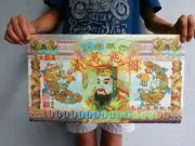 100pcs Joss Paper Hell Bank Note 10000000000000000 FREE 60pcs 500mil Hell Note