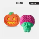 【LUSH 嵐舒】南瓜宇宙 萬聖節限定組合(泡澡球2入/柑橘/果香/清新)