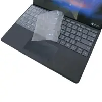 在飛比找momo購物網優惠-【Ezstick】Microsoft Surface Pro