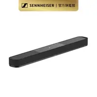 在飛比找蝦皮商城優惠-Sennheiser 森海塞爾 AMBEO Soundbar