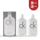 【買1送1】Calvin Klein CK ALL 中性淡香水 100ML