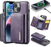 Protective Case Magnetic Wallet Case Phone Card Holder Compatible with iPhone 14,Magnetic Detachable Wallet RFID Blocking Leather Case Tri-fold Wallet Kickstand Protective Cover Case Shell Cover(Purpl