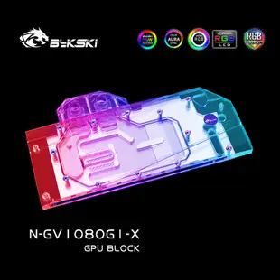 Bykski 水冷頭用於技嘉 GTX1080/1070-G1-GAMING rev1.0/GV-N1080WF2 1.0