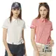 【Lynx Golf】女款吸濕排汗抗UV涼感抗菌絲光網眼布料鳥類剪影印花短袖POLO衫(二色)