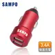 SAMPO 聲寶USB 3.4A金屬機身車充DQ-U1704CL