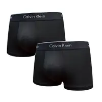 在飛比找PChome24h購物優惠-Calvin Klein Microfiber Stretc