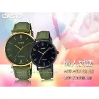 在飛比找蝦皮購物優惠-CASIO 卡西歐 MTP-VT01GL-3B+LTP-VT