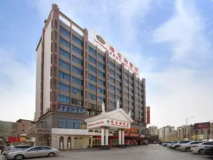 維也納酒店韶關武江礦山公園店Vienna Hotel Shaoguan Wujiang Mining Park Branch