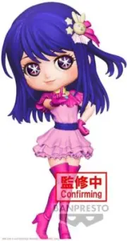 Banpresto - Oshi No Ko - Ai, Bandai Spirits Q Posket Figure