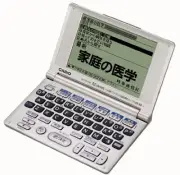 CASIO Ex-word XD-V6300 electronic dictionary household enhance 32 dictionary