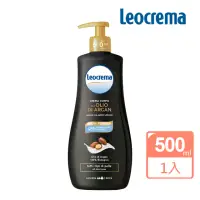 在飛比找momo購物網優惠-【Leocrema 蕾歐瑪】摩洛哥堅果油身體潤膚乳 500m