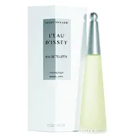 在飛比找PChome24h購物優惠-ISSEY MIYAKE 三宅一生 一生之水女性淡香水 50