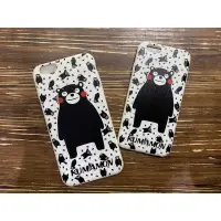 在飛比找蝦皮購物優惠-iPhone 6 6s 7 8 Plus SE2 SE 6P